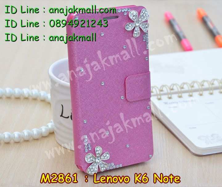 เคสสกรีน Lenovo K6 note,รับสกรีนเคสเลอโนโว K6 note,เคสประดับ Lenovo K6 note,เคสหนัง Lenovo K6 note,เคสฝาพับ Lenovo K6 note,ยางกันกระแทก K6 note,เครสสกรีนการ์ตูน Lenovo K6 note,กรอบยางกันกระแทก Lenovo K6 note,เคสหนังลายการ์ตูนเลอโนโว K6 note,เคสพิมพ์ลาย Lenovo K6 note,เคสไดอารี่เลอโนโว K6 note,เคสหนังเลอโนโว K6 note,เคสยางตัวการ์ตูน Lenovo K6 note,รับสกรีนเคส Lenovo K6 note,กรอบยางกันกระแทก Lenovo K6 note,เคสหนังประดับ Lenovo K6 note,เคสฝาพับประดับ Lenovo K6 note,ฝาหลังลายหิน Lenovo K6 note,เคสลายหินอ่อน Lenovo K6 note,เคสตกแต่งเพชร Lenovo K6 note,เคสฝาพับประดับเพชร Lenovo K6 note,เคสอลูมิเนียมเลอโนโว K6 note,สกรีนเคสคู่ Lenovo K6 note,สรีนเคสฝาพับเลอโนโว K6 note,เคสทูโทนเลอโนโว K6 note,เคสสกรีนดาราเกาหลี Lenovo K6 note,แหวนคริสตัลติดเคส K6 note,เคสแข็งพิมพ์ลาย Lenovo K6 note,เคสแข็งลายการ์ตูน Lenovo K6 note,เคสหนังเปิดปิด Lenovo K6 note,กรอบนิ่มติดแหวน Lenovo K6 note,เคสประกบหน้าหลัง Lenovo K6 note,เคสตัวการ์ตูน Lenovo K6 note,ฝาพับเงากระจก K6 note,กรอบนิ่มยางกันกระแทก K6 note,เคสขอบอลูมิเนียม Lenovo K6 note,เคสโชว์เบอร์ Lenovo K6 note,สกรีนเคส 3 มิติ Lenovo K6 note,กรอบนิ่มลายดาราเกาหลี Lenovo K6 note,เคสแข็งหนัง Lenovo K6 note,เคทสกรีนทีมฟุตบอล Lenovo K6 note,สกรีนเคสนิ่มลายหิน K6 note,เคสยางนิ่มพิมพ์ลายเลอโนโว K6 note,เคสแข็งบุหนัง Lenovo K6 note,กรอบยางติดแหวนคริสตัล Lenovo K6 note,เคสกรอบอลูมิเนียมลายการ์ตูน Lenovo K6 note,เคสลายทีมฟุตบอลเลอโนโว K6 note,เคสประกบ Lenovo K6 note,ฝาหลังกันกระแทก Lenovo K6 note,เคสปิดหน้า Lenovo K6 note,หนังโชว์เบอร์ลายการ์ตูน K6 note,กรอบหนังโชว์หน้าจอ K6 note,เคสสกรีนทีมฟุตบอล Lenovo K6 note,เคสพลาสติกสกรีนการ์ตูน Lenovo K6 note,รับสกรีนเคสภาพคู่ Lenovo K6 note,เคสการ์ตูน 3 มิติ Lenovo K6 note,สั่งสกรีนเคสยางใสนิ่ม K6 note,เคสปั้มเปอร์ Lenovo K6 note,เคสแข็งแต่งเพชร Lenovo K6 note,กรอบอลูมิเนียม Lenovo K6 note,ซองหนัง Lenovo K6 note,เคสโชว์เบอร์ลายการ์ตูน Lenovo K6 note,เคสประเป๋าสะพาย Lenovo K6 note,เคสขวดน้ำหอม Lenovo K6 note,เคสมีสายสะพาย Lenovo K6 note,เคสหนังกระเป๋า Lenovo K6 note,เคสลายสกรีน 3D Lenovo K6 note